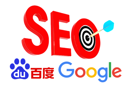 互联网营销没必要玩SEO优化,SEO已经成为鸡肋?